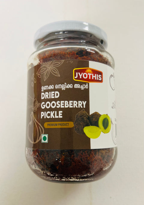 Jyothis Dried Gooseberry /Kari Nellikka pickle (400g)