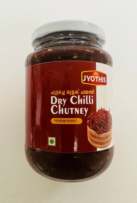 Jyothis Dried Chilli Chutney (400g)
