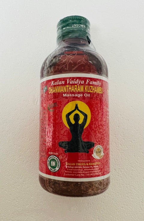 KDR Dhanwantharam Kuzhambu