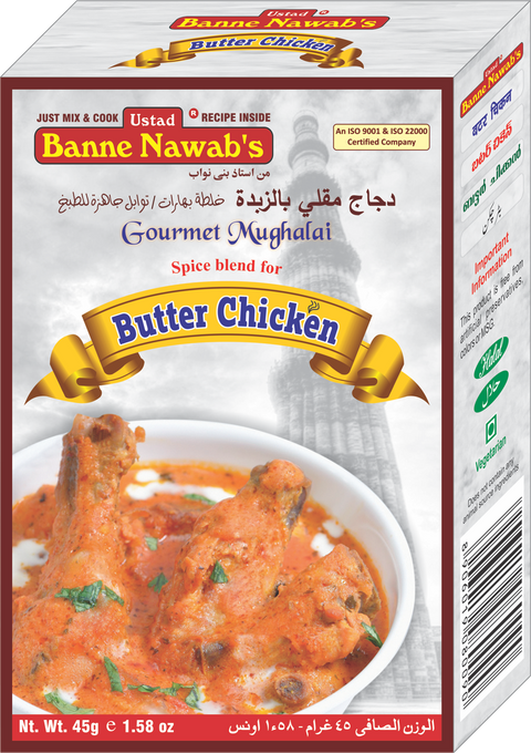 Butter Chicken Masala