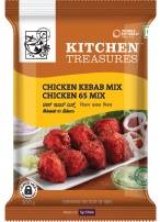 Chicken Kebab/65 Masala