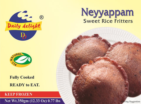 Neyyappam (Frozen)