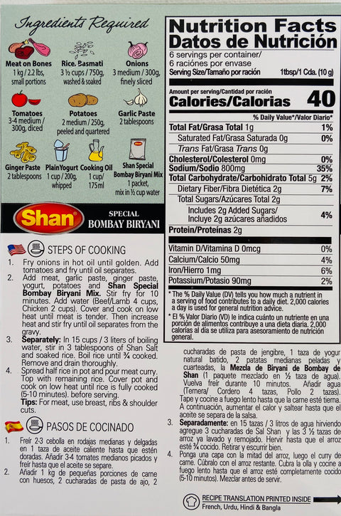 Shan Bombay Biryani Spice Mix