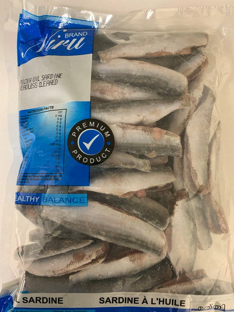 Niru Oil Sardine / Neymathi Cleaned & Pan Ready (Frozen Fish - 2 lb)
