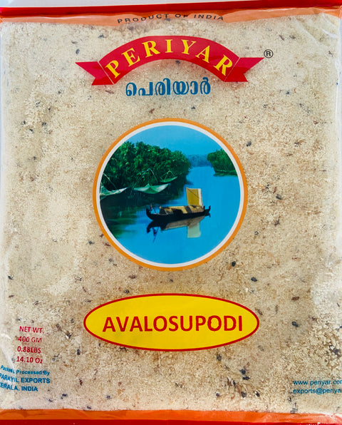 Periyar Avalosupodi (400 g)