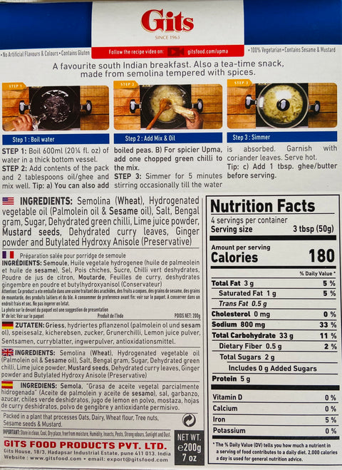 Gits Upma Mix (200 g)