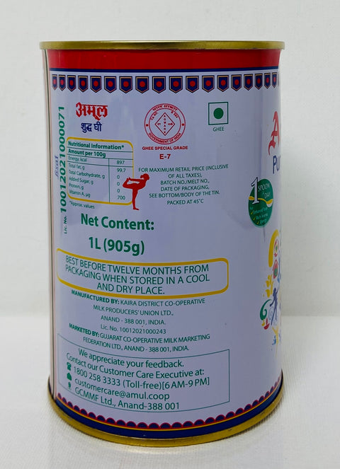 Amul Pure Ghee (1 L)