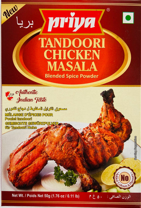 Priya Tandoori chicken Masala (50 g)