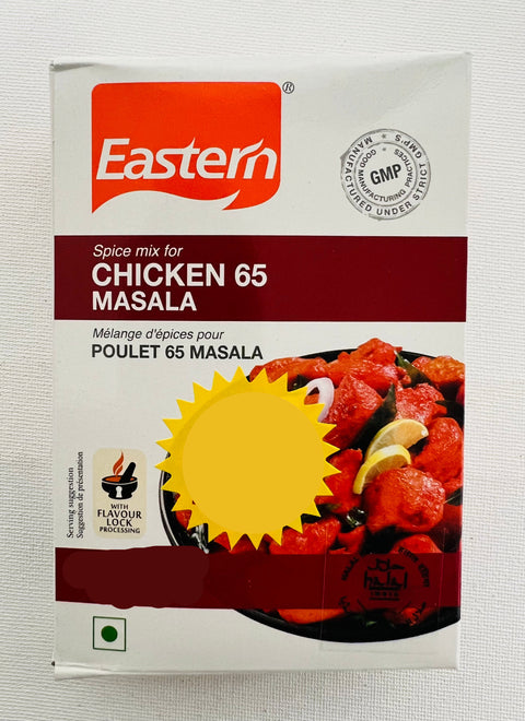 Eastern Chicken 65 Masala Powder (100 g)