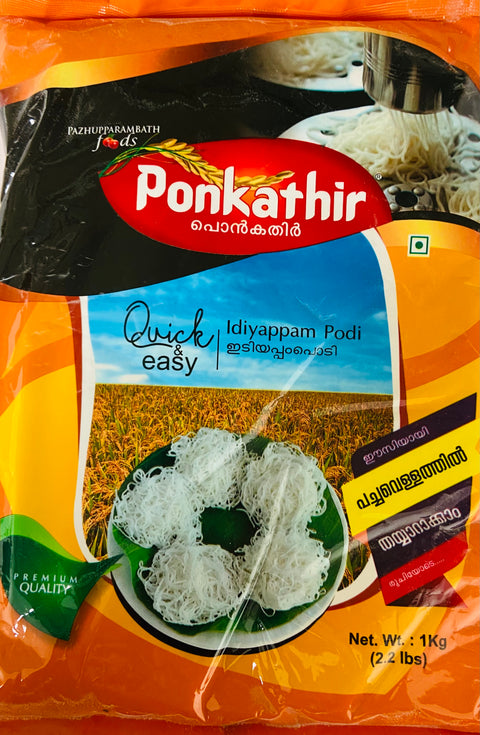 Ponkathir Idiyappam Podi - Quick & Easy (1 kg)