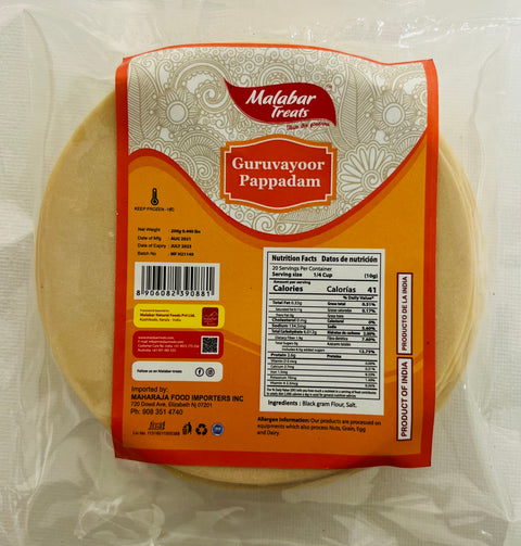 Malabar Treats Guruvayoor Pappadam (Frozen - 200 g)