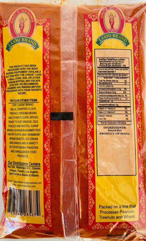 Laxmi Kashmiri Chilli Powder (400 g)