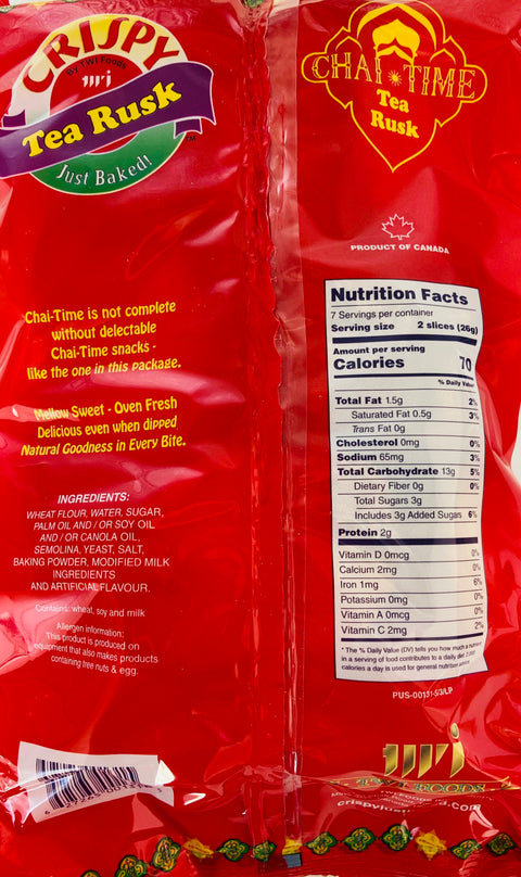 Crispy Tea Rusk (200 g)