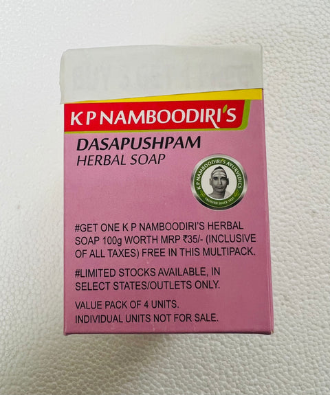 KPN Dasapushpam Herbal Soap - 4 Soaps 100 g Each (Promotional Price 4 Soaps At The price Of 3)