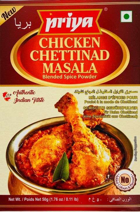 Priya Chicken Chettinad Masala (50 g)