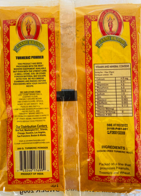 Laxmi Turmeric Powder (200 g)