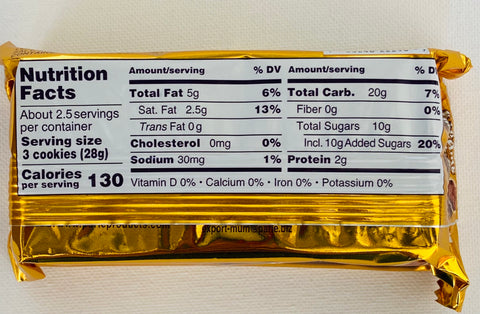 Parle Kreams Bourbon (75 g)