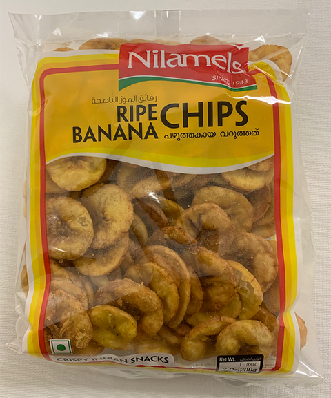 Nilamels