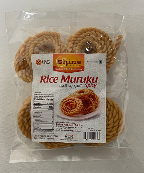 Shine Foods Rice Muruku (Spicy / 200 g)