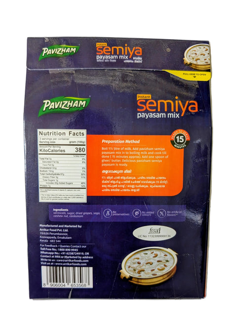 Pavizham Semiya Payasam Mix – 300 g