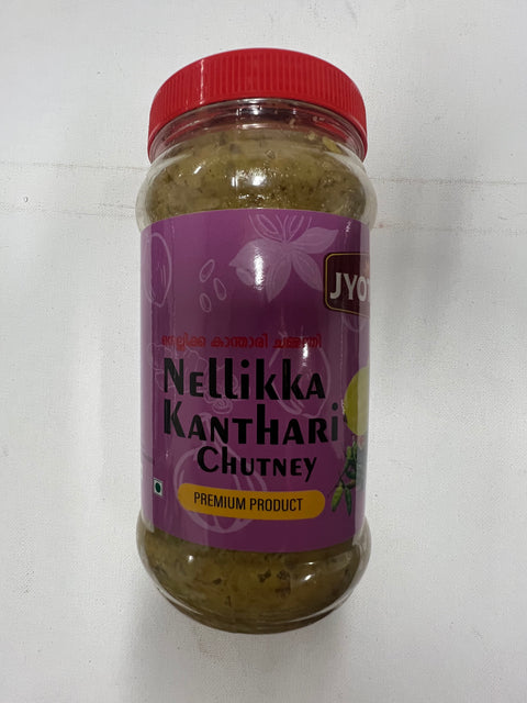Jyothis  Nellikka Kanthari  Chutney - 1 Kg Value Pack