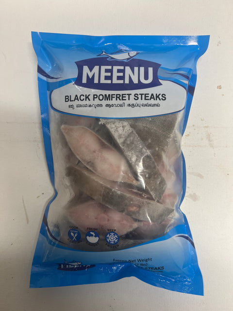 Meenu Black Pomfret  Steak ,Cleaned & Pan Ready (Frozen Fish - 2 lb)