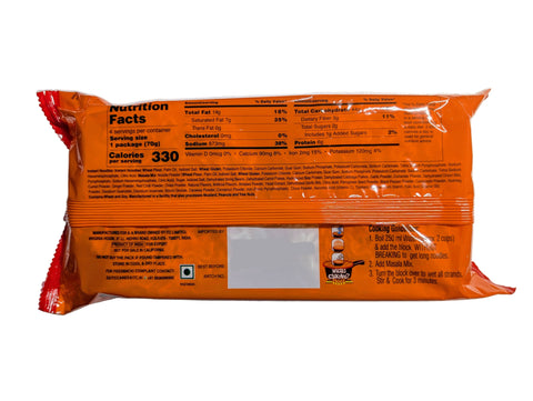 Magic Masala Noodles – 280 g