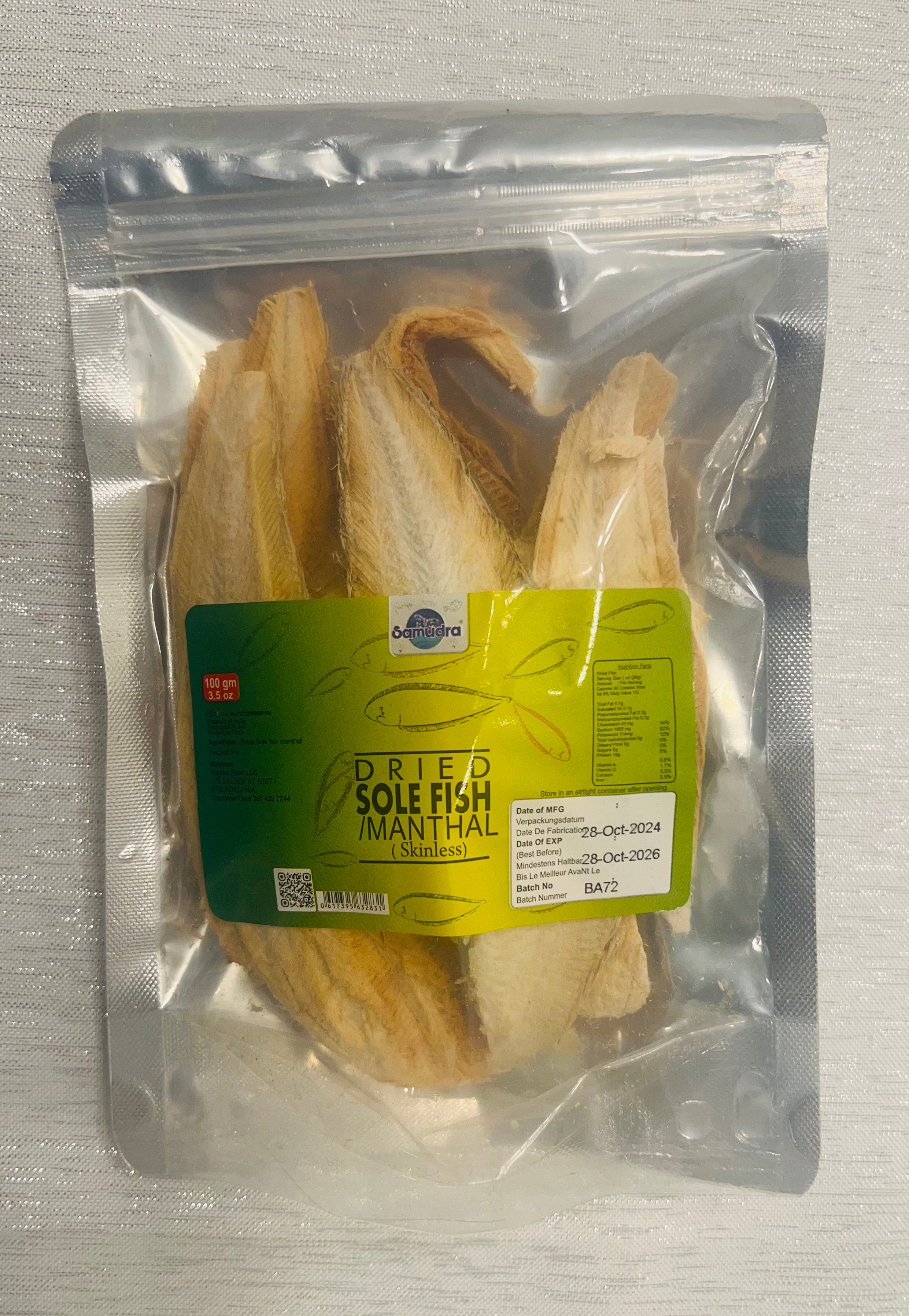 Samudra Dried Sole Fish / Manthal – 100 g – South Indian Grocery