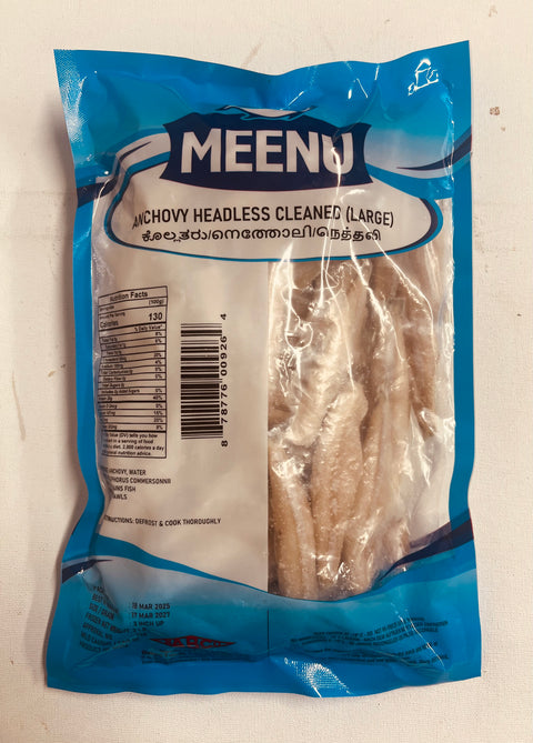 Meenu Anchovy Large (Frozen Fish - 2 lb)