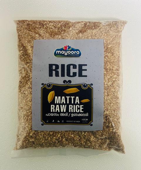 Mayoora Red Raw Rice / Payasam Rice (1 kg)