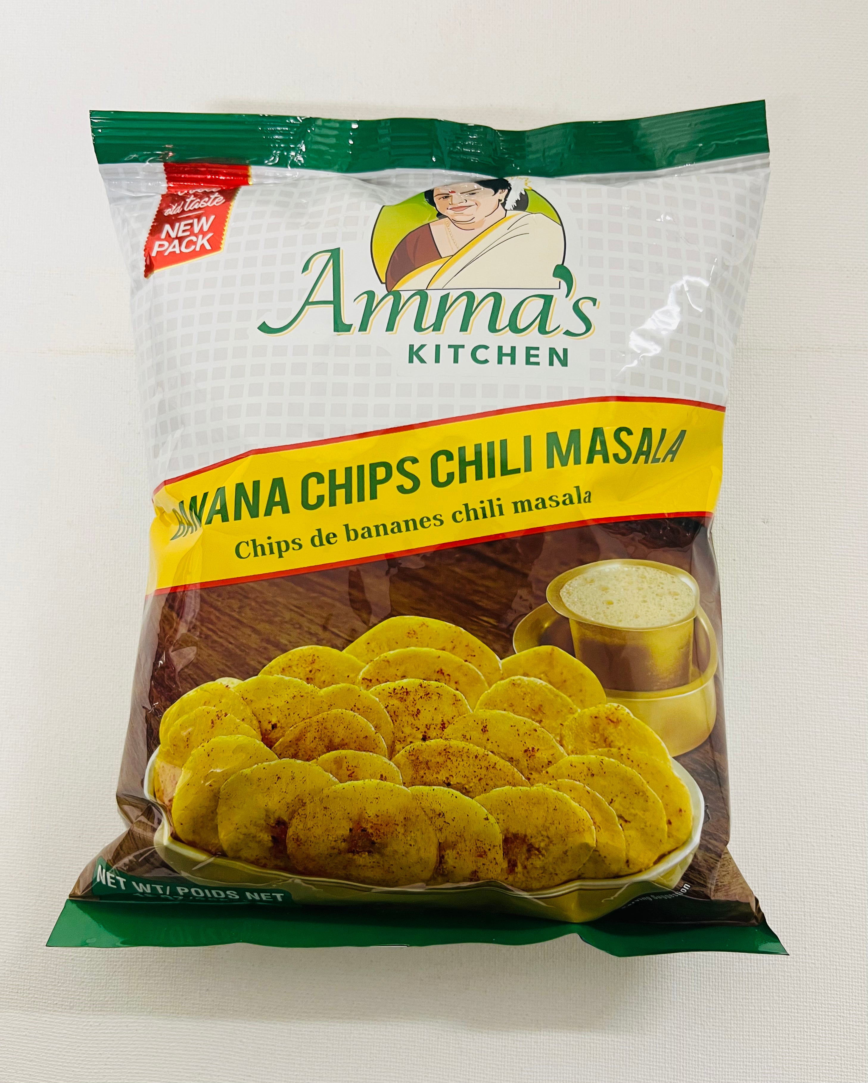 Amma S Kitchen Banana Chips Chilli Masala 285 G South Indian Grocery   EF1A8EEE 3E05 4C9B BE42 87831C686168.heic