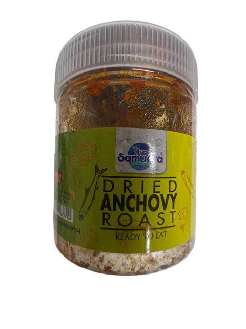 Samudra's  Dried Anchovy  Roast - Ready to Eat (100 g)