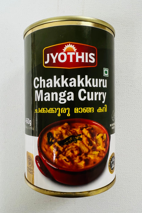 Jyothis Chakkakuru  Mango  Curry / Jackfruit Seed <Mango Curry - Ready to eat (450 g)