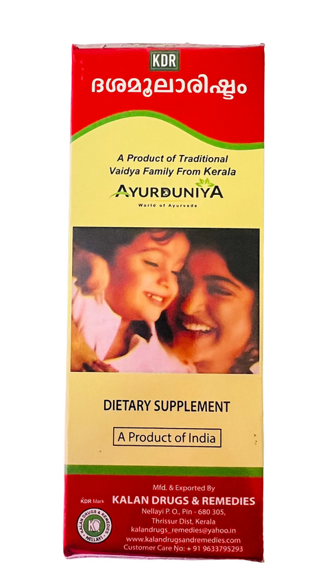 KDR Dasamoolarishtam – 450 ml