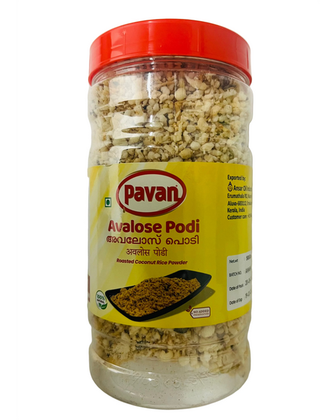 Pavan Avalosupodi – 500 g