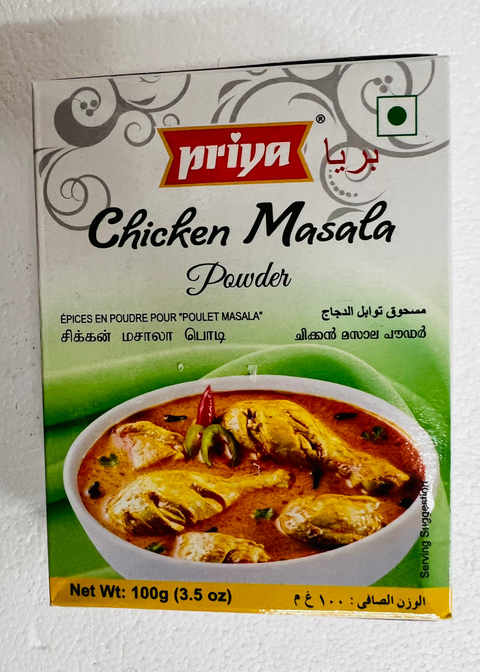 Priya Chicken Masala – 100 g