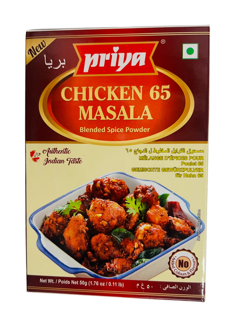 Priya Chicken 65 Masala – 50 g