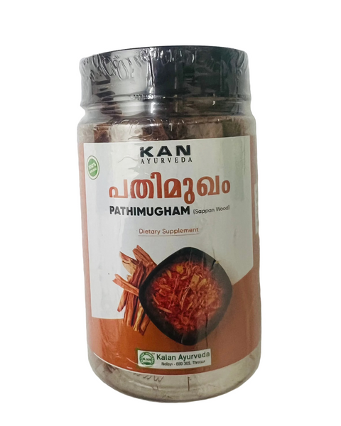 Kalan Pathimugham Dhaahasamini – 40 g