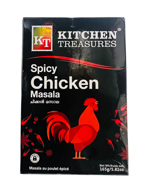 Kitchen Treasures Spicy Chicken Masala – 165 g