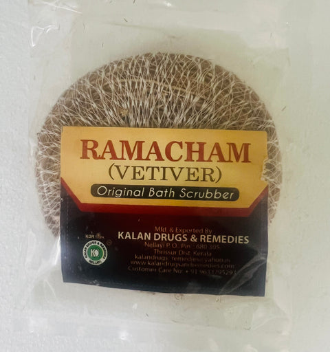 KDR Ramacham Original Bath Scrubber