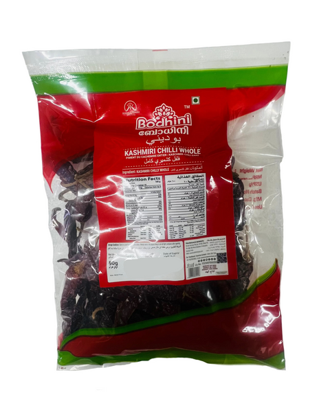 Bodhini Kashmiri Chilli Whole – 80 g