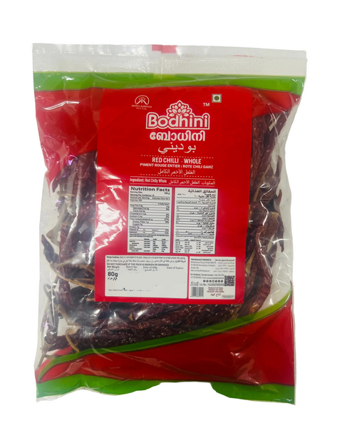 Bodhini Red Chilli Whole – 80 g