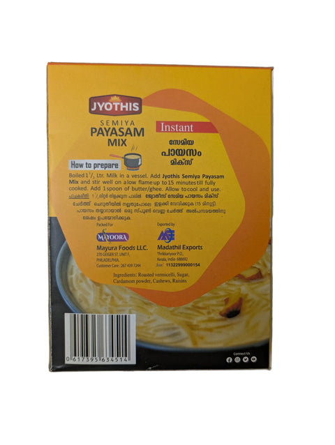 Jyothis Semiya Payasam Mix – 300 g