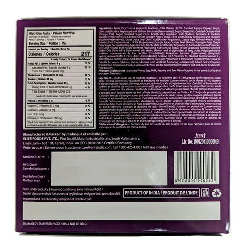 Elite Rich Plum Cake – 500 g