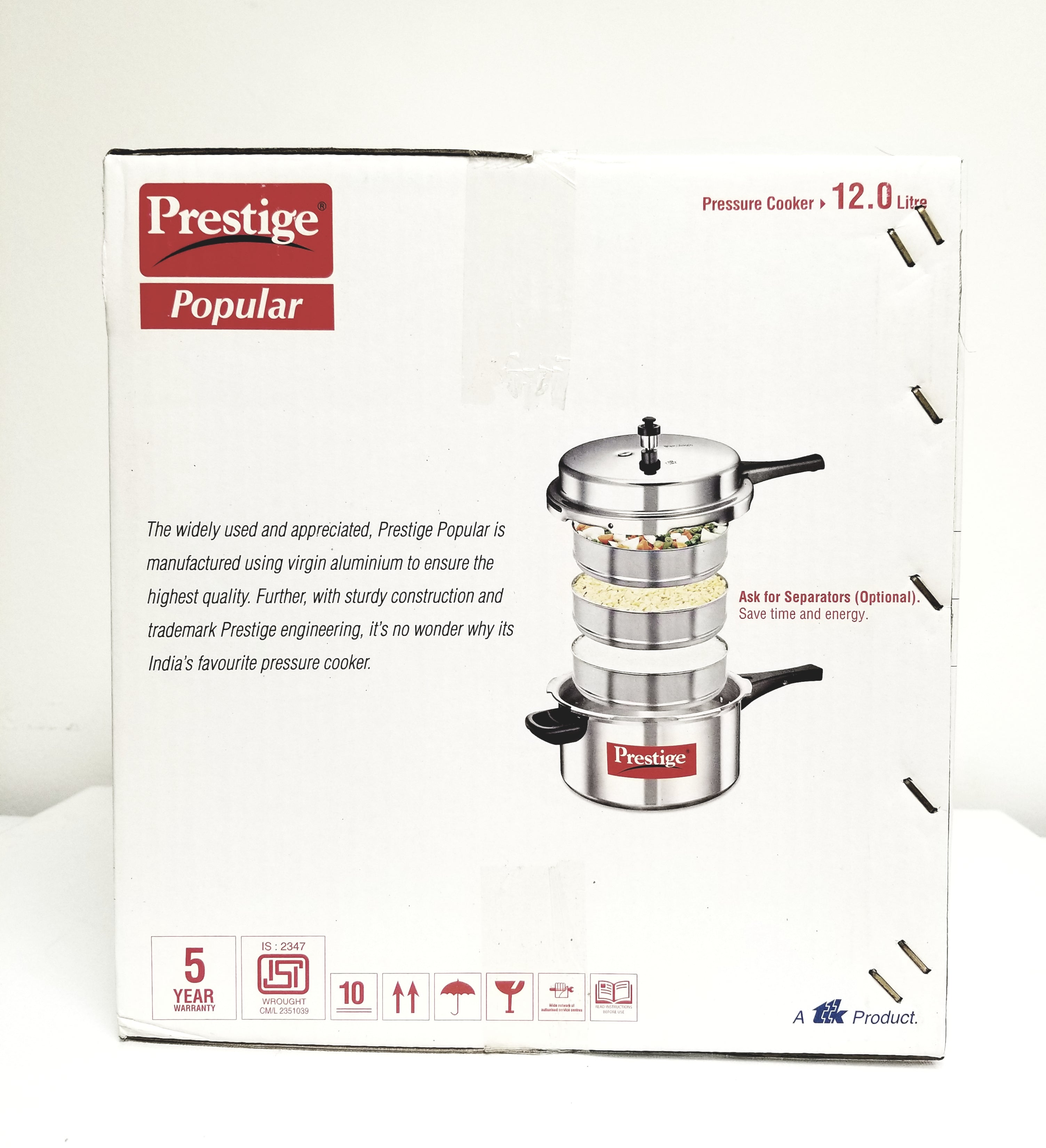 Prestige cooker 7.5 litre price hot sale