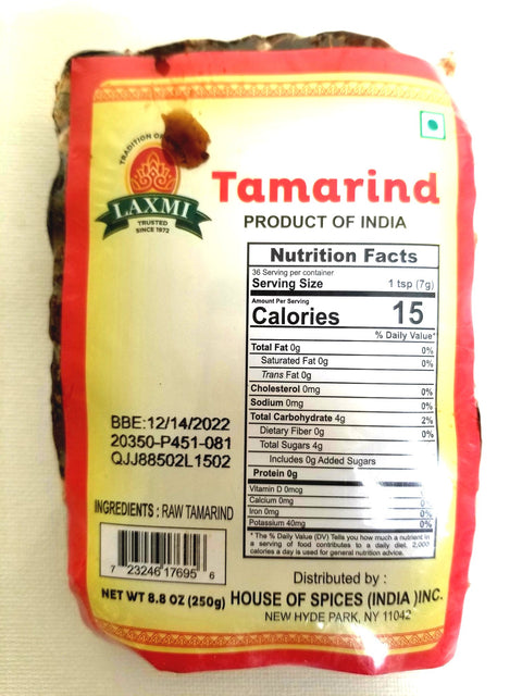 Laxmi Tamarind Slab / Valampuli (300 g)