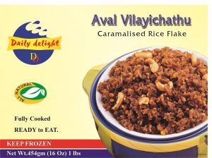 Aval Velayichathu Caranalised Rice Flake