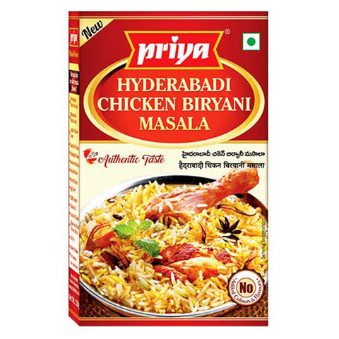 Hyderabad Chicken Biryani Masala