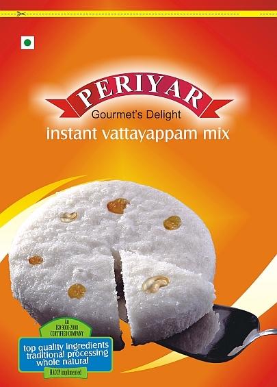 Instant Vattayappam Mix 1 kg