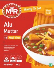 Alu Matar 